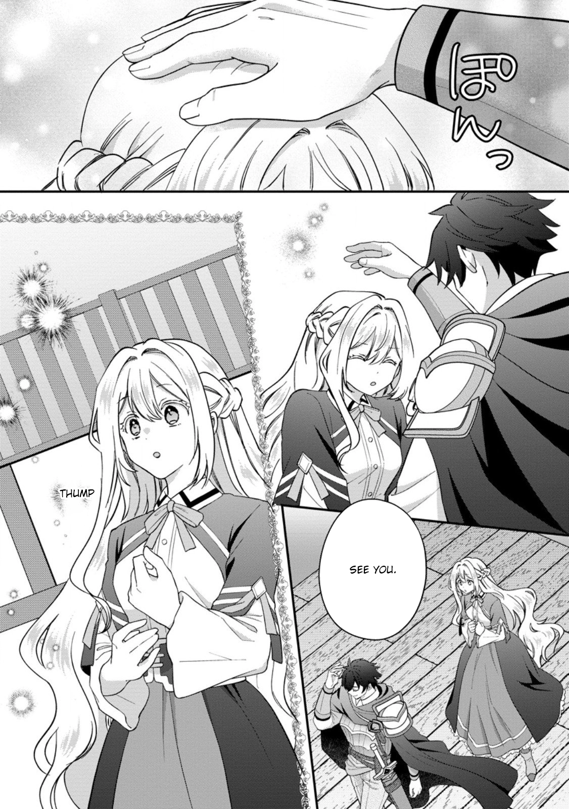 Exiled Duke’s Wife: Light Magic & Past Life Knowledge Chapter 3 Page 27